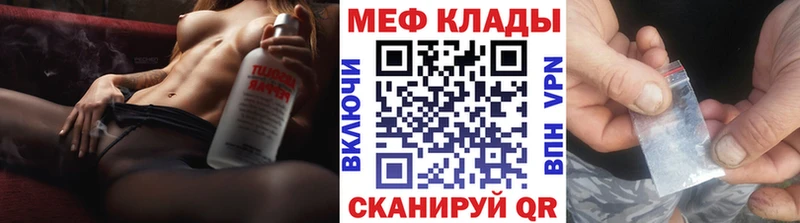 Купить наркотик Ладушкин БУТИРАТ  Марихуана  Меф  Гашиш  КОКАИН 