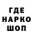 Героин Heroin BAKLAZHKIN