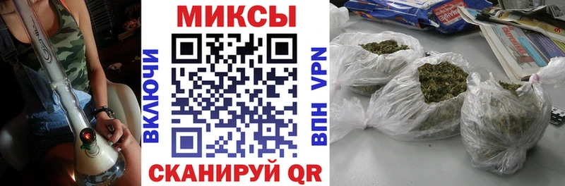 купить наркотики сайты  hydra ссылка  Бутират бутандиол  Ладушкин 