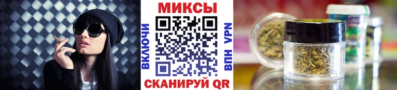 БУТИРАТ GHB Ладушкин
