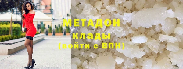 хмурый Абаза