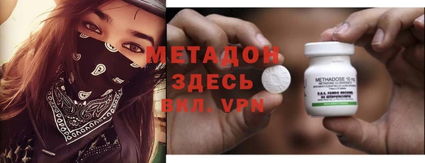 мефедрон VHQ Остров