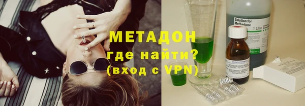 хмурый Абаза