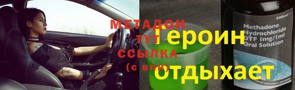 хмурый Абаза