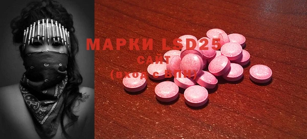 кокаин VHQ Алексеевка