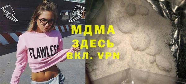 а пвп мука Осташков
