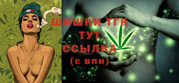 мефедрон VHQ Остров