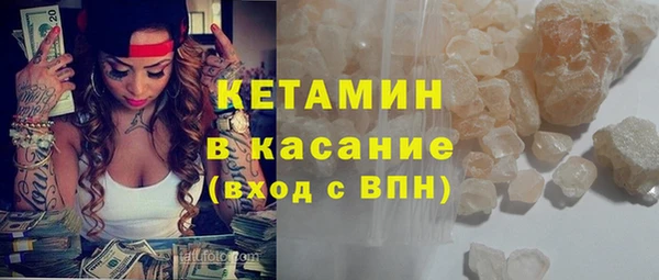 крисы Абинск