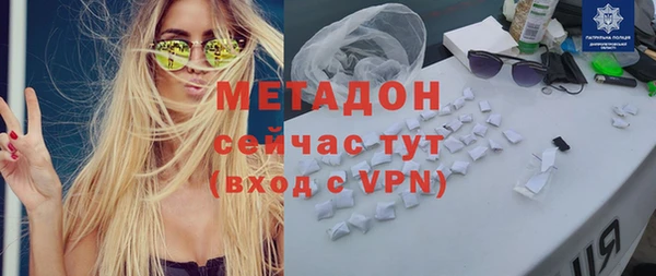 крисы Абинск