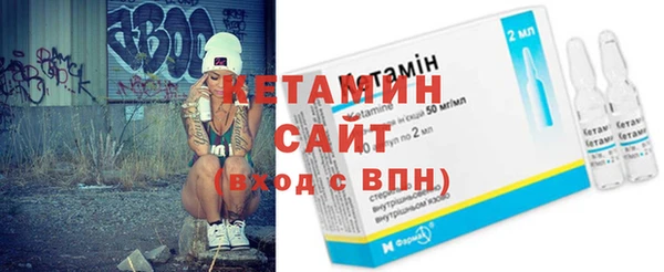 а пвп мука Осташков